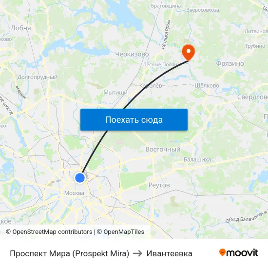 Проспект Мира (Prospekt Mira) to Ивантеевка map