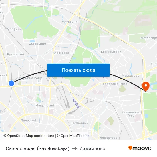 Савеловская (Savelovskaya) to Измайлово map