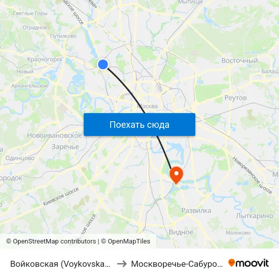 Войковская (Voykovskaya) to Москворечье-Сабурово map