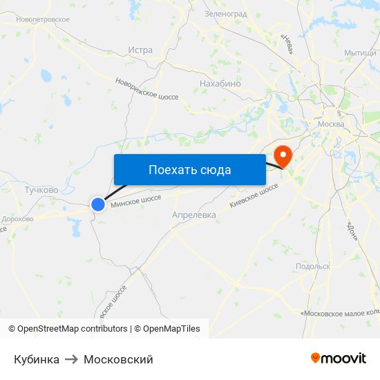 Кубинка to Московский map