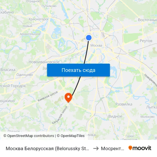 Москва Белорусская (Belorussky Station) to Мосрентген map