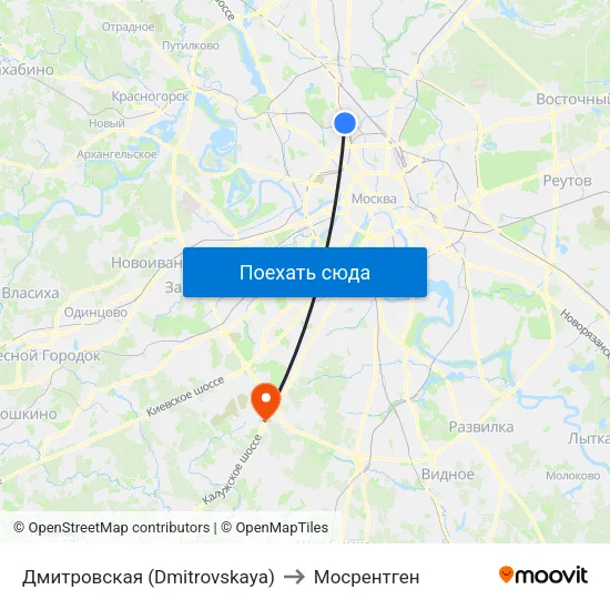 Дмитровская (Dmitrovskaya) to Мосрентген map