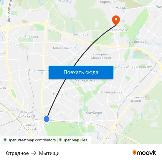 Отрадное to Мытищи map