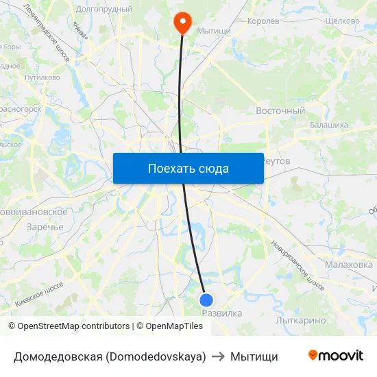 Домодедовская (Domodedovskaya) to Мытищи map