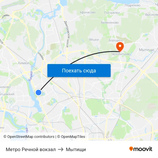 Метро Речной вокзал to Мытищи map