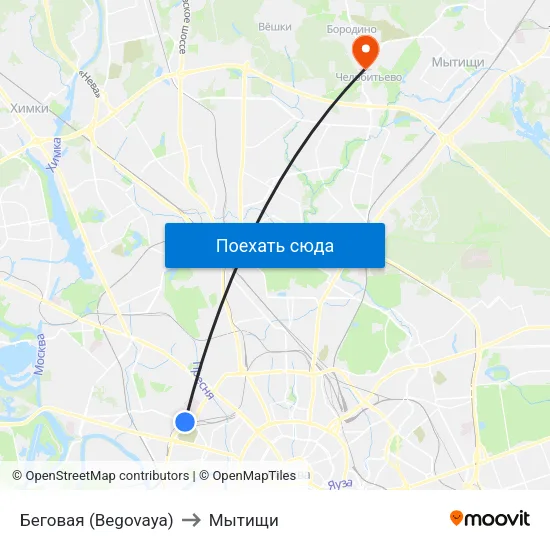 Беговая (Begovaya) to Мытищи map