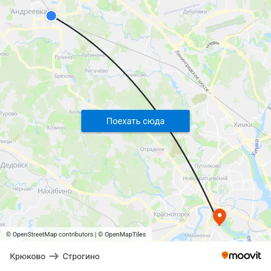 Крюково to Строгино map