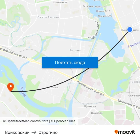 Войковский to Строгино map