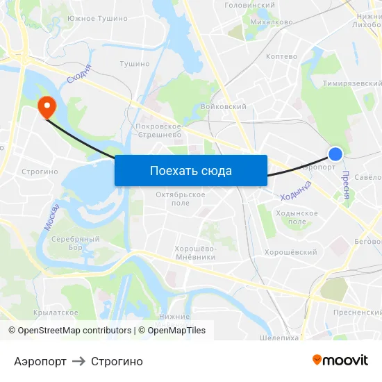 Аэропорт to Строгино map