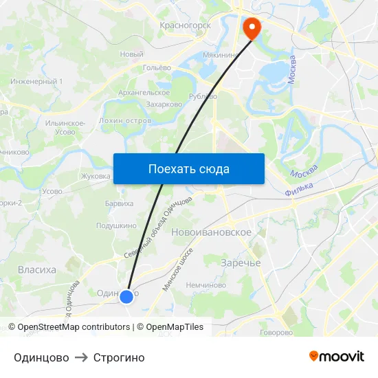 Одинцово to Строгино map