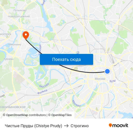 Чистые Пруды (Chistye Prudy) to Строгино map
