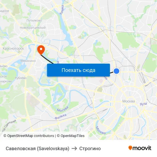 Савеловская (Savelovskaya) to Строгино map