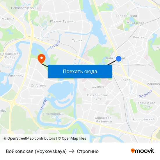 Войковская (Voykovskaya) to Строгино map