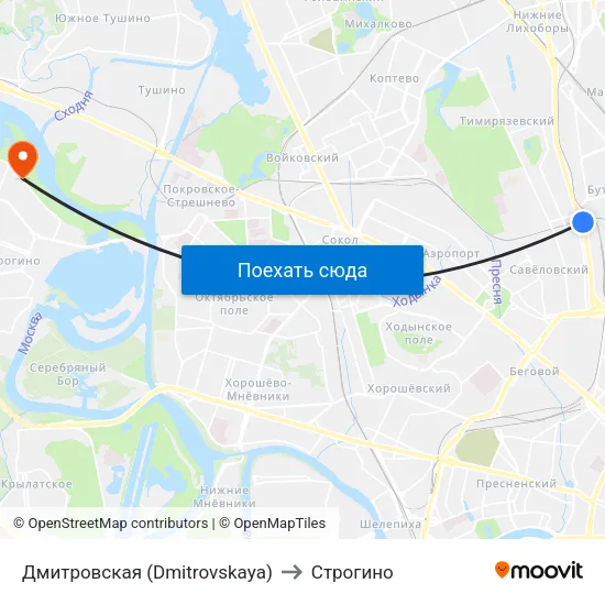 Дмитровская (Dmitrovskaya) to Строгино map