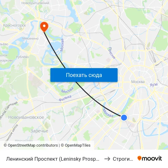 Ленинский Проспект (Leninsky Prospekt) to Строгино map