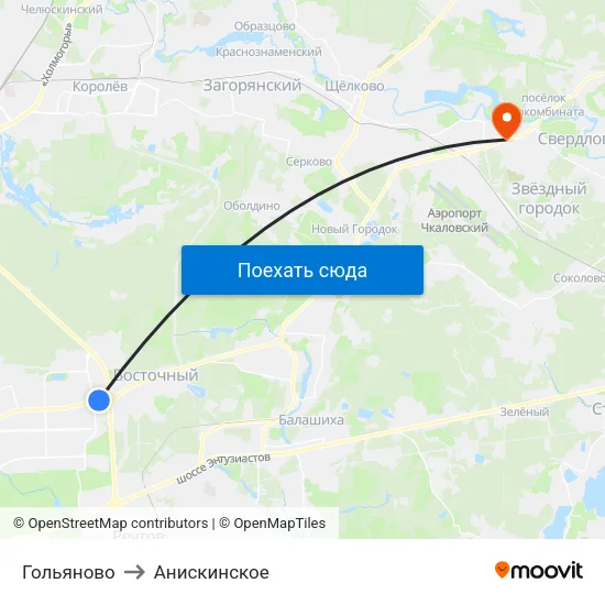Гольяново to Анискинское map