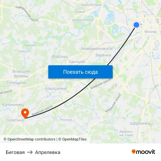 Беговая to Апрелевка map