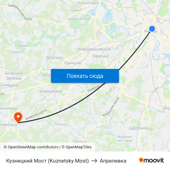 Кузнецкий Мост (Kuznetsky Most) to Апрелевка map