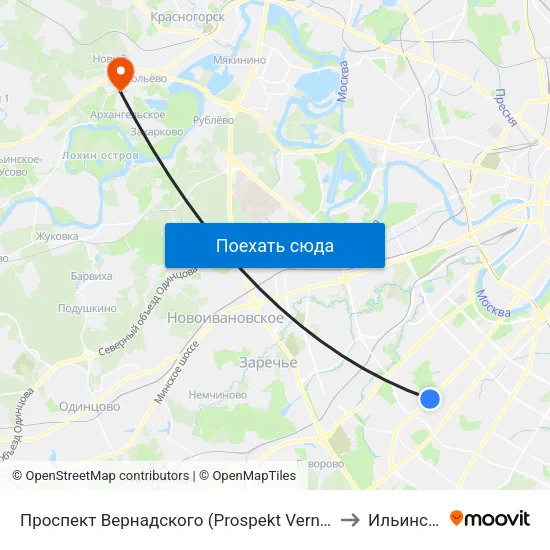 Проспект Вернадского (Prospekt Vernadskogo) to Ильинское map
