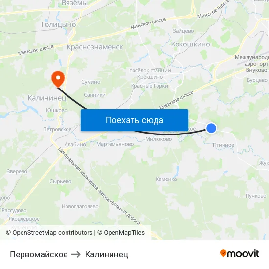 Первомайское to Калининец map