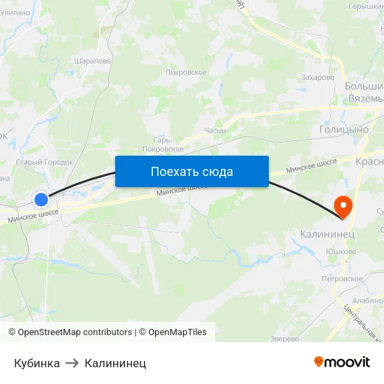 Кубинка to Калининец map