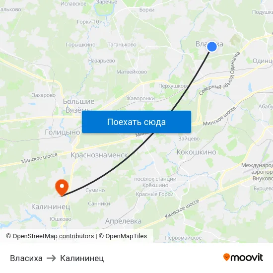 Власиха to Калининец map