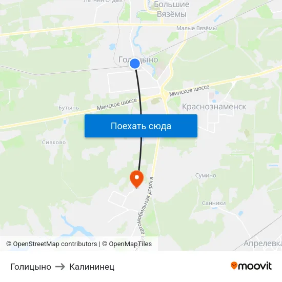 Голицыно to Калининец map