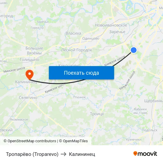 Тропарёво (Troparevo) to Калининец map