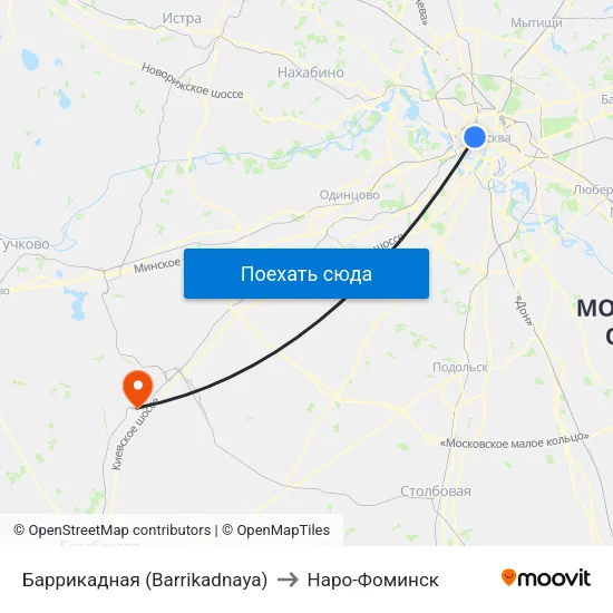 Баррикадная (Barrikadnaya) to Наро-Фоминск map