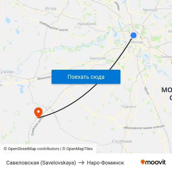 Савеловская (Savelovskaya) to Наро-Фоминск map