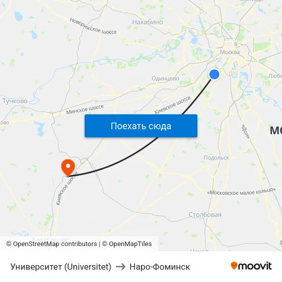 Университет (Universitet) to Наро-Фоминск map