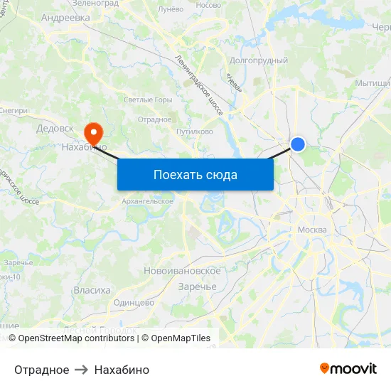 Отрадное to Нахабино map