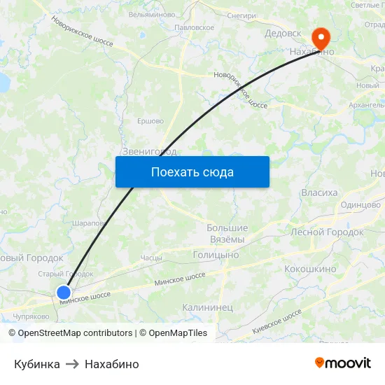 Кубинка to Нахабино map