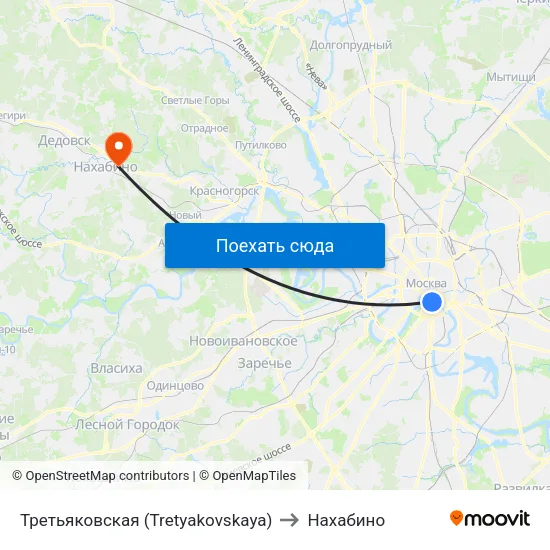 Третьяковская (Tretyakovskaya) to Нахабино map