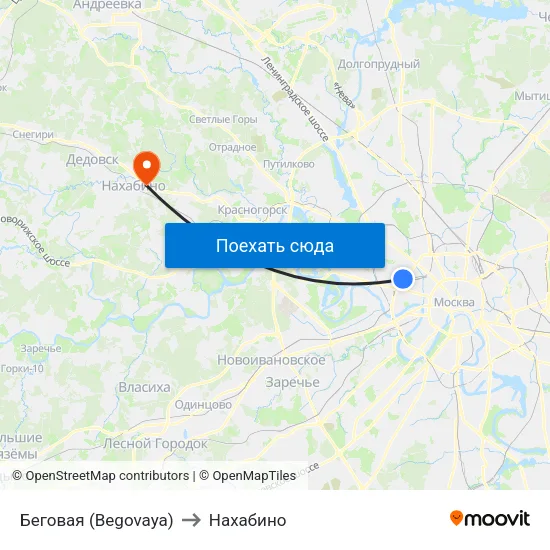 Беговая (Begovaya) to Нахабино map