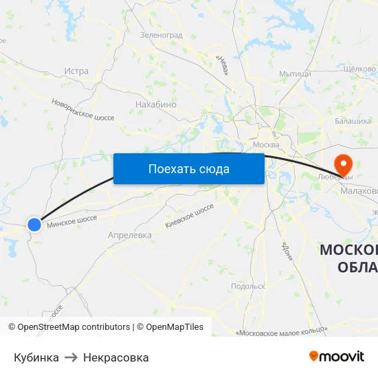 Кубинка to Некрасовка map