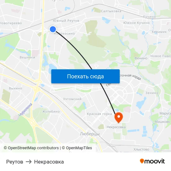 Реутов to Некрасовка map
