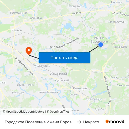 Городское Поселение Имени Воровского to Некрасовка map