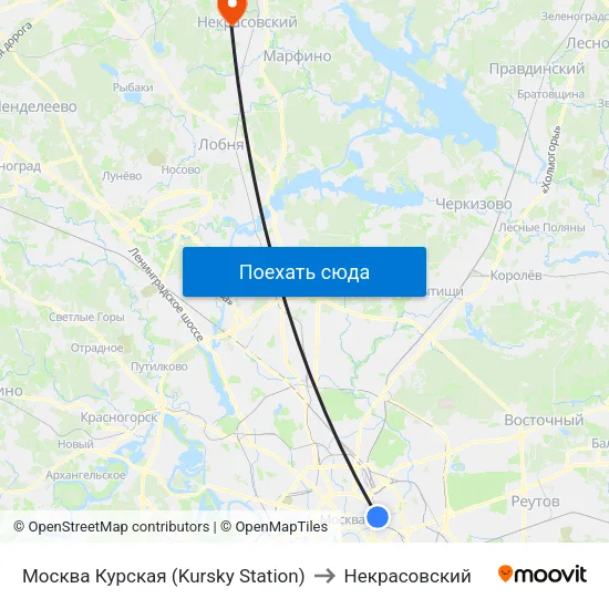 Москва Курская (Kursky Station) to Некрасовский map
