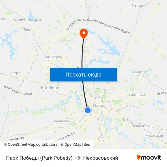 Парк Победы (Park Pobedy) to Некрасовский map