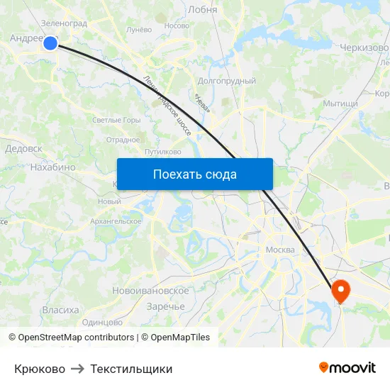 Крюково to Текстильщики map
