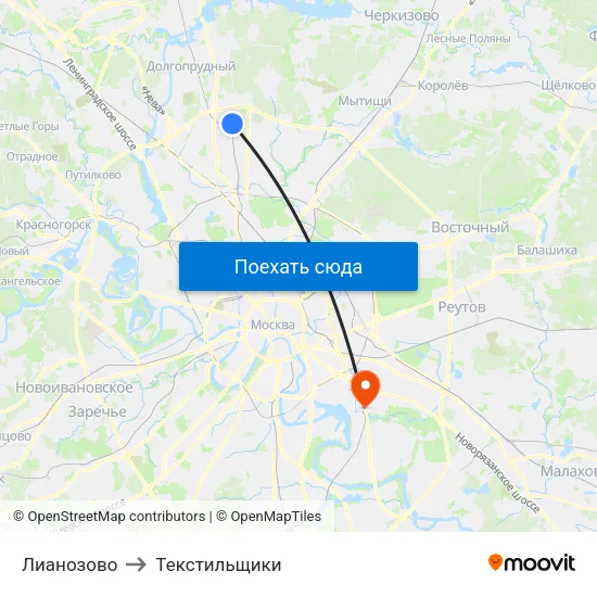 Лианозово to Текстильщики map