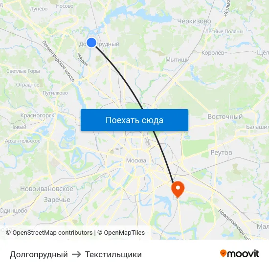 Долгопрудный to Текстильщики map