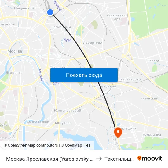 Москва Ярославская (Yaroslavsky Station) to Текстильщики map