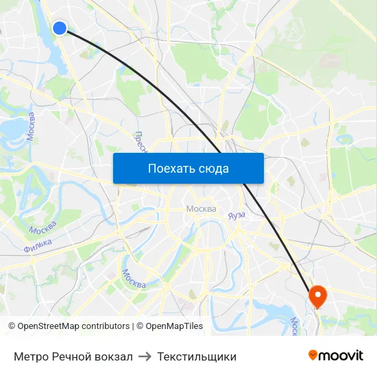 Метро Речной вокзал to Текстильщики map