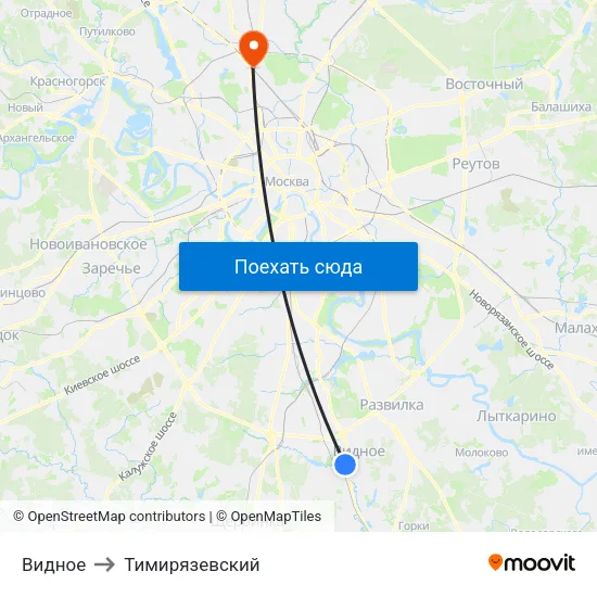 Видное to Тимирязевский map