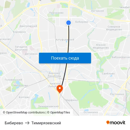 Бибирево to Тимирязевский map