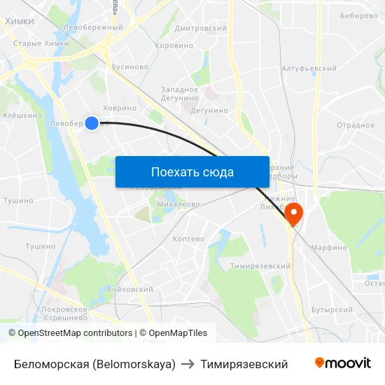 Беломорская (Belomorskaya) to Тимирязевский map