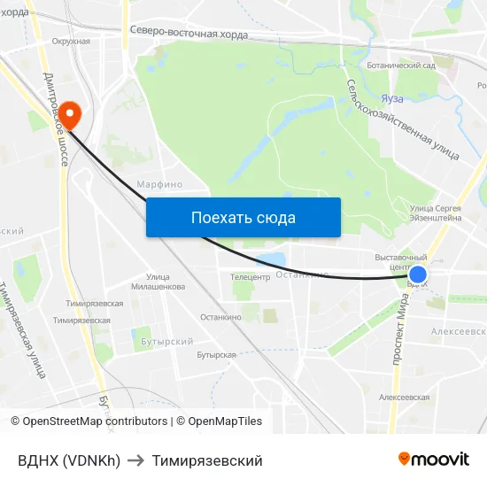 ВДНХ (VDNKh) to Тимирязевский map