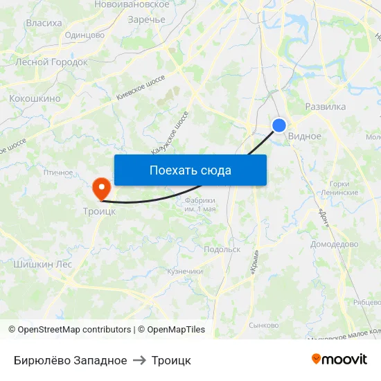 Бирюлёво Западное to Троицк map